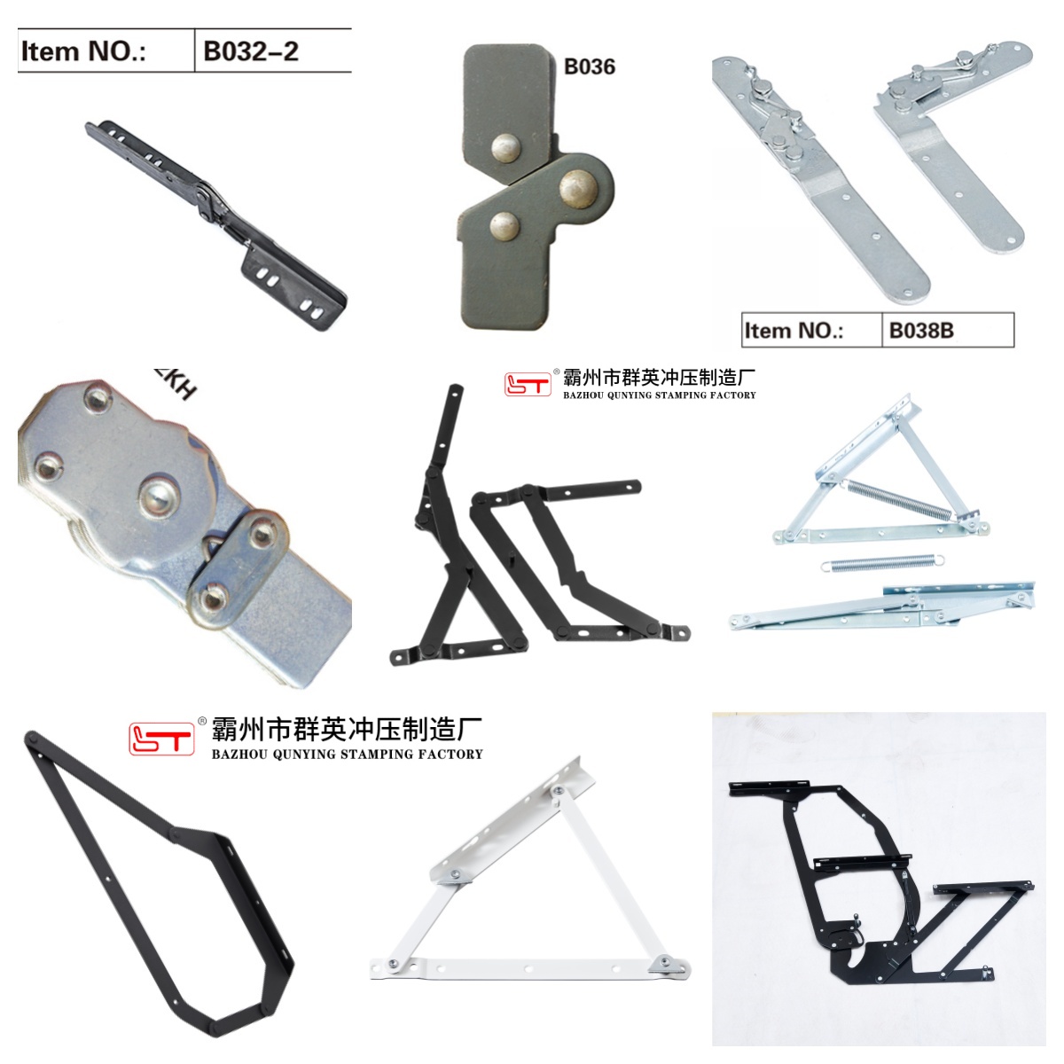 抚顺市家具结构件沙发连接配件 - 推荐