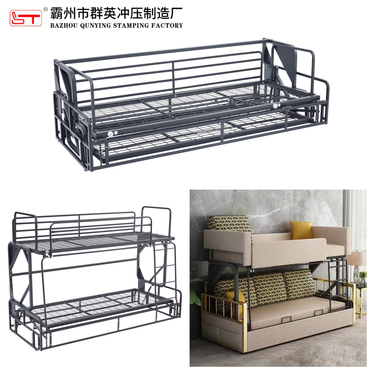 抚顺市可定制沙发功能铰链沙发床铁架 - 厂家